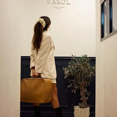 Maison Farol Отель типа 